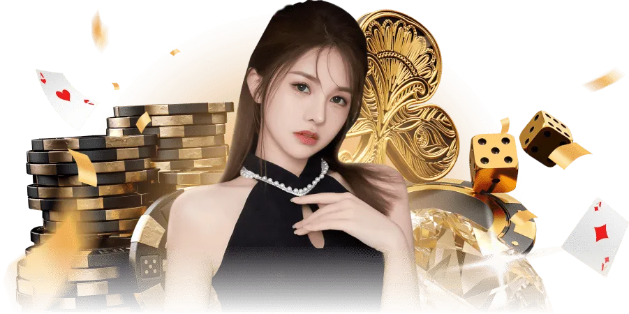 หวย จีน วีซ่า