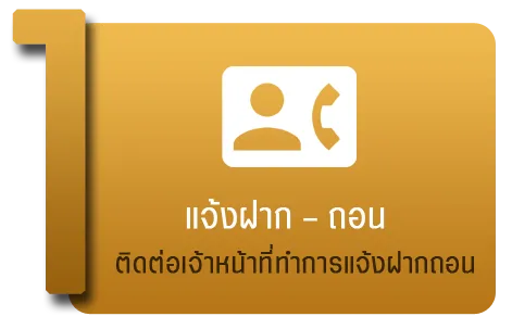 จีน vip เช้าย้อนหลัง